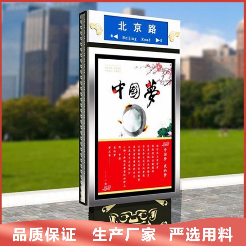 路灯箱安装