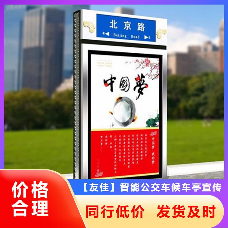 路灯箱量大价优