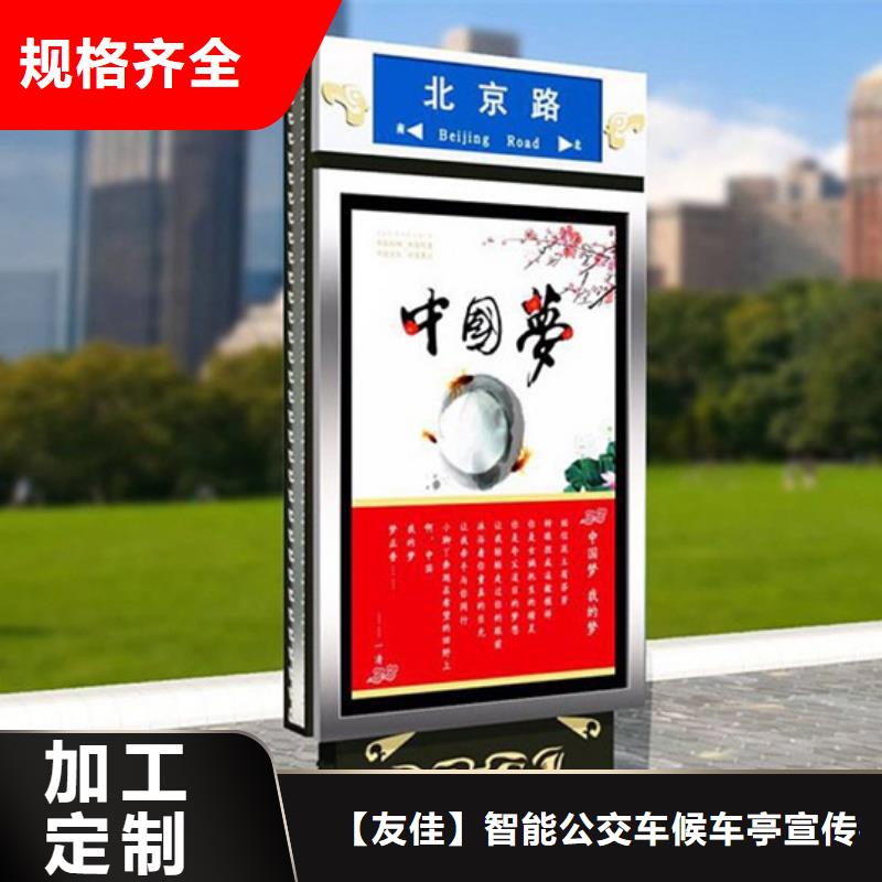 路灯箱厂家地址