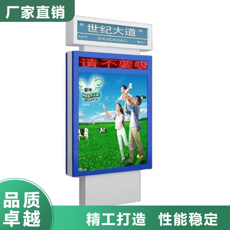 路灯箱【分类垃圾箱】价格实惠