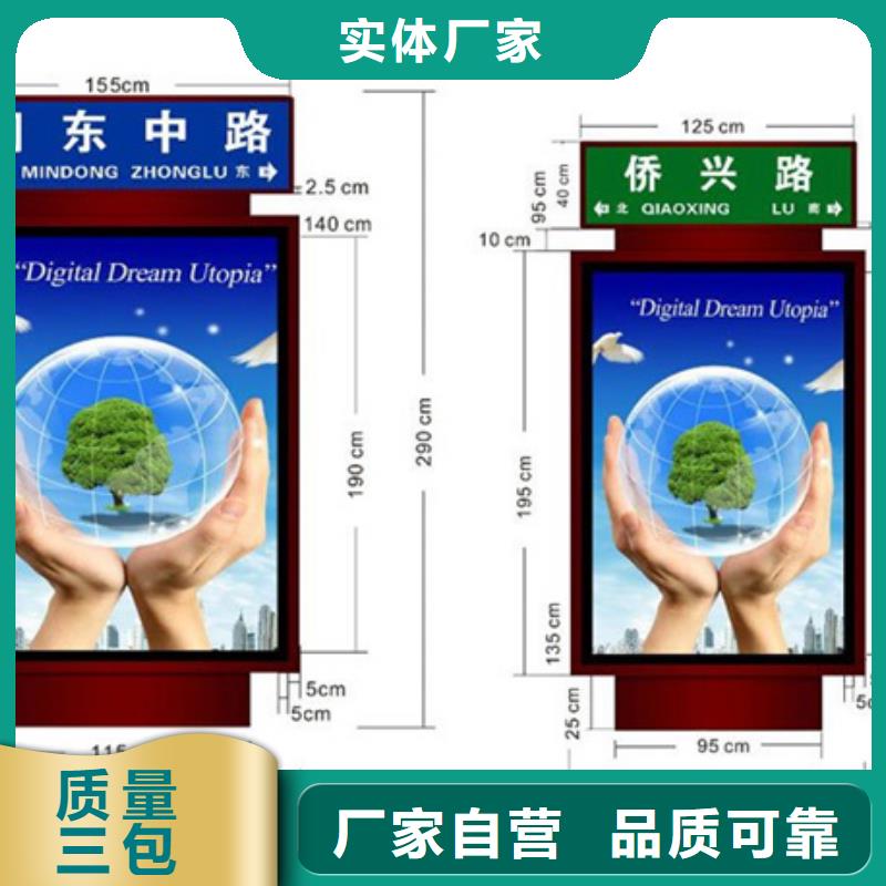 路灯箱厂家联系方式