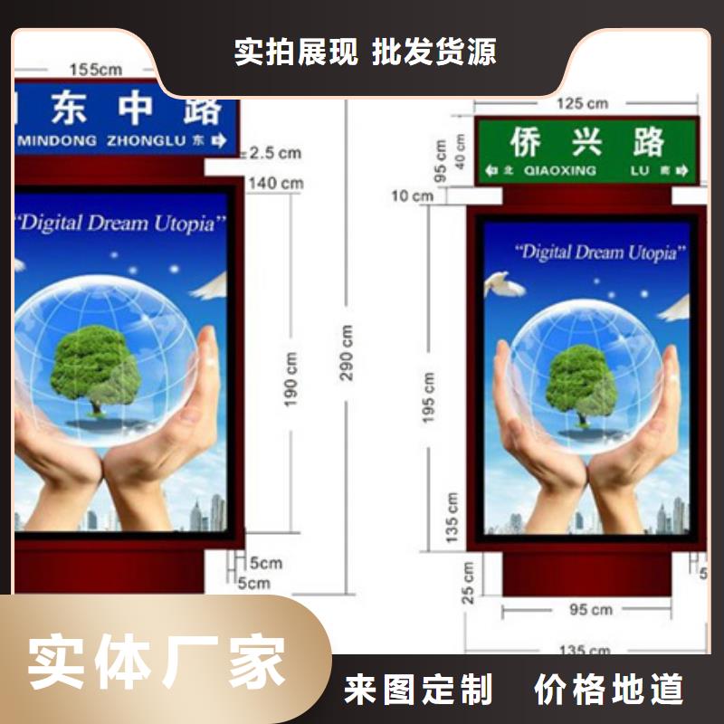 路灯箱厂家好品质