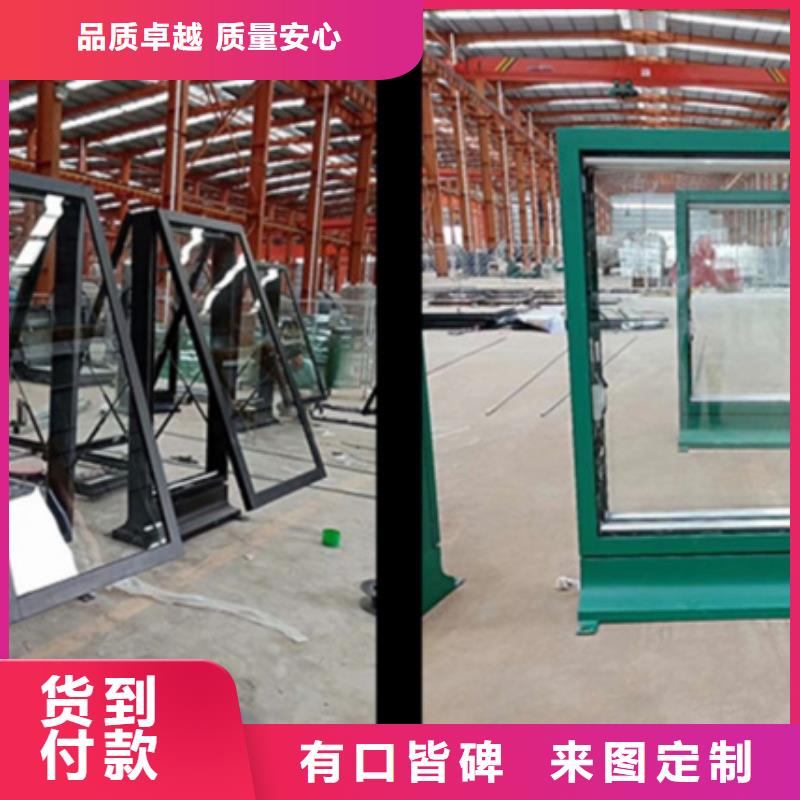 路灯箱-路灯箱规格全