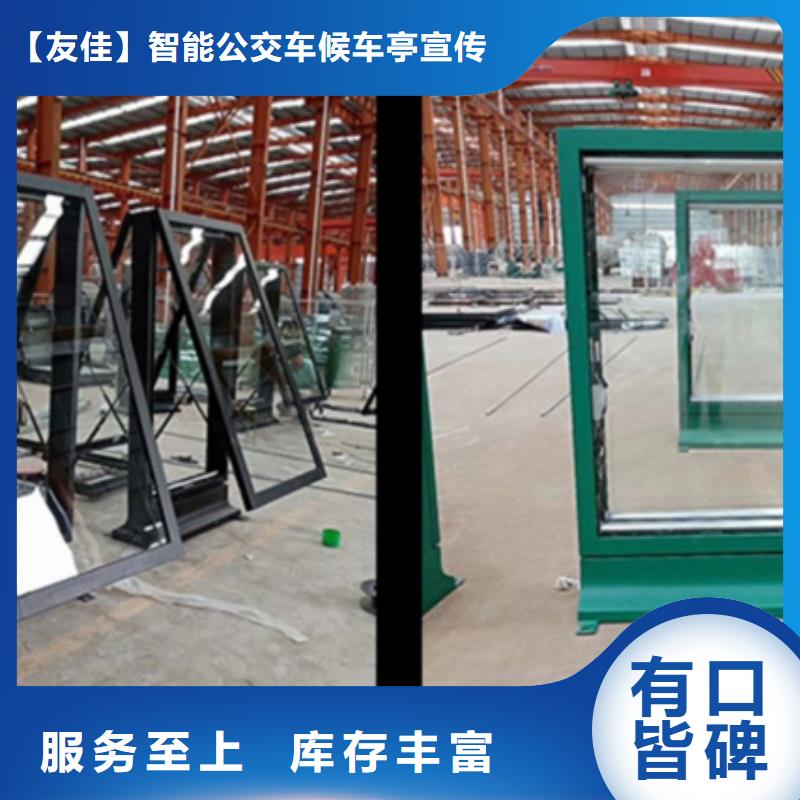 优选：路灯箱本地厂家