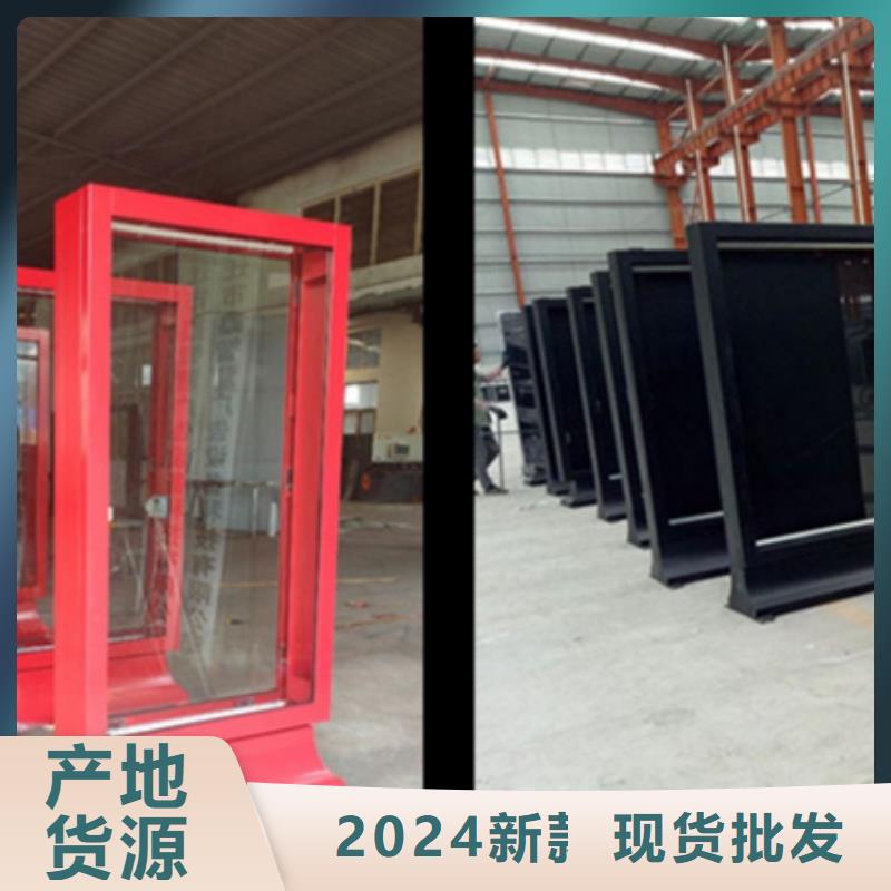 路灯箱户外垃圾分类房实体厂家支持定制