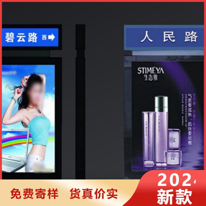 路灯箱交通标识牌厂家实力大