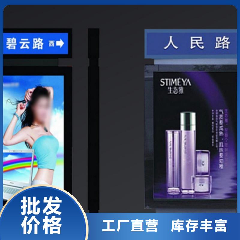 路灯箱价格行情
