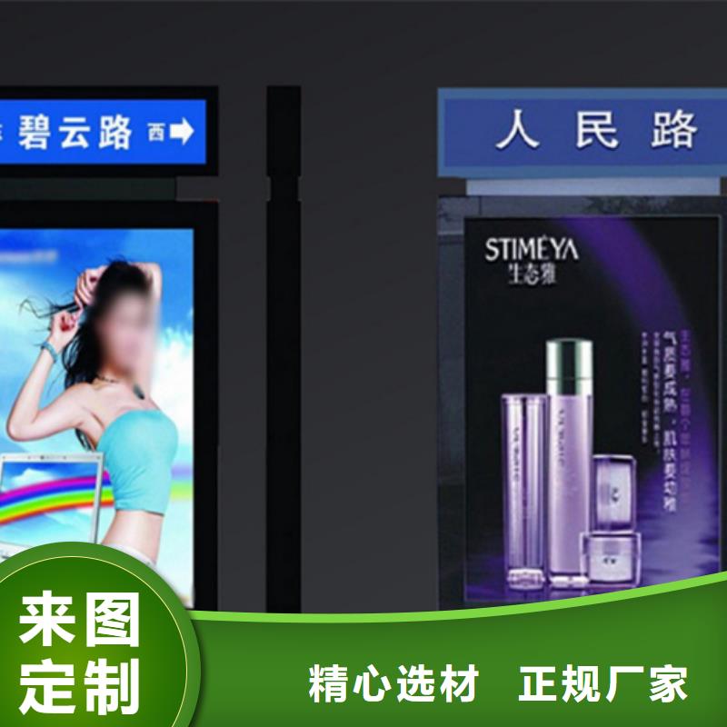 路灯箱质量可靠