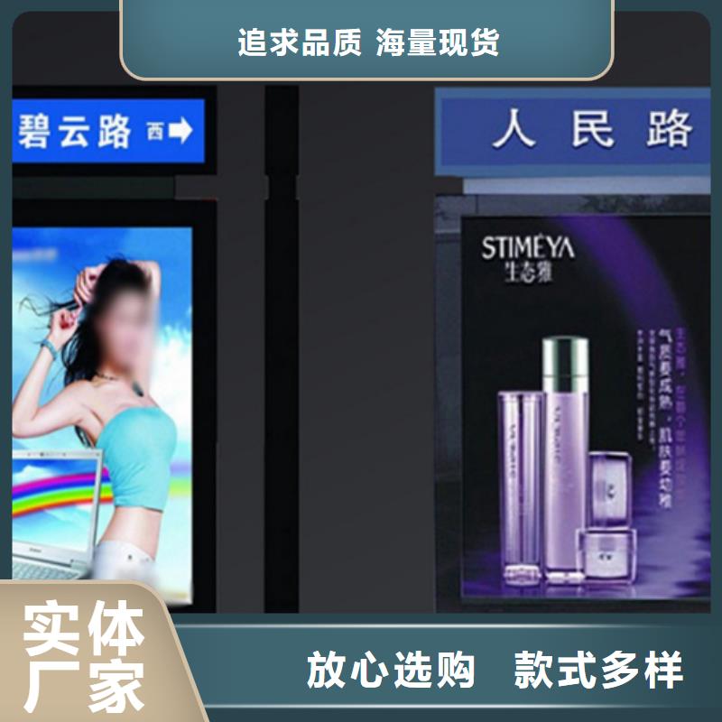 路灯箱品质保证