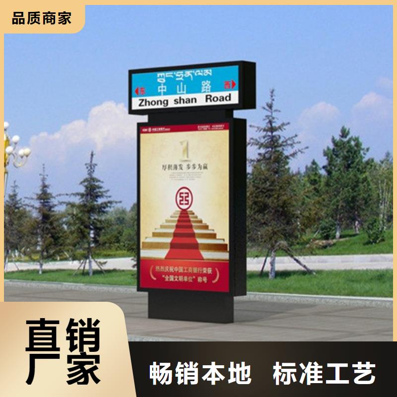 路灯箱品质保证