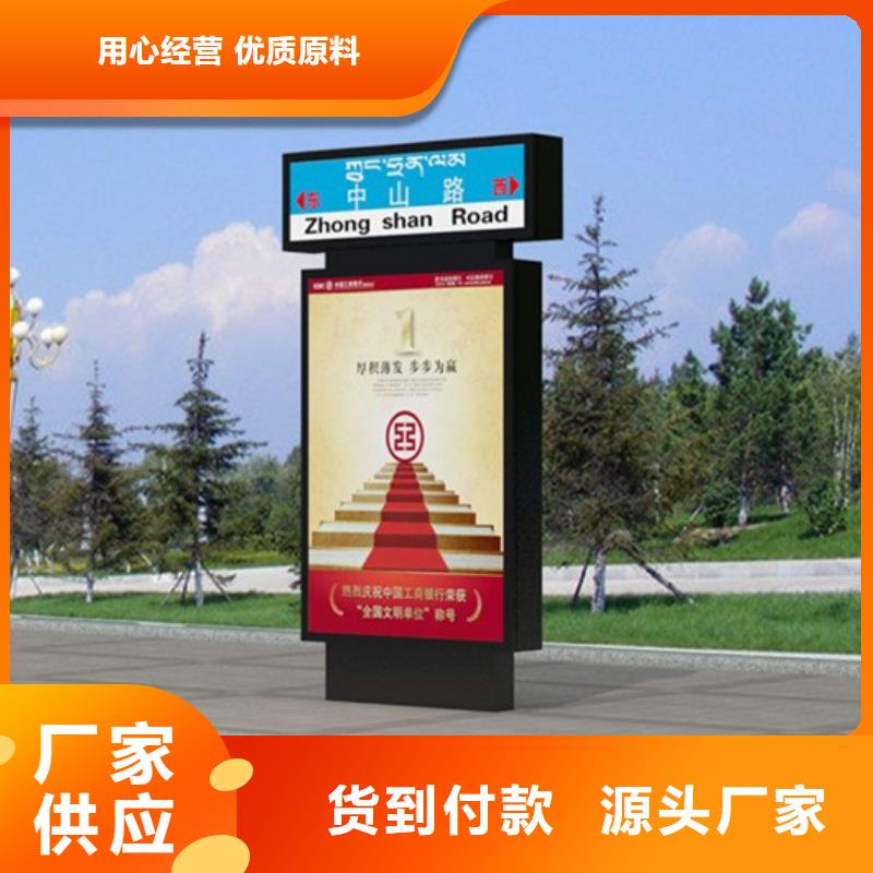 【路灯箱智能候车亭用心细节】