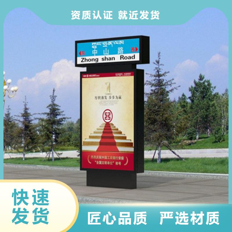 路诚信企业