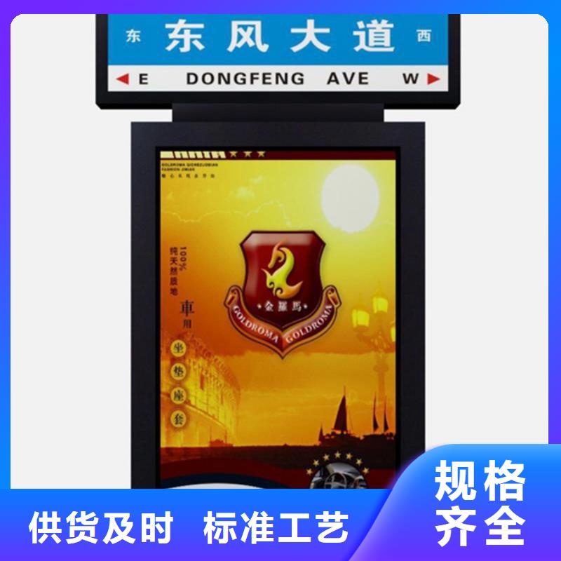 优选：路灯箱本地厂家