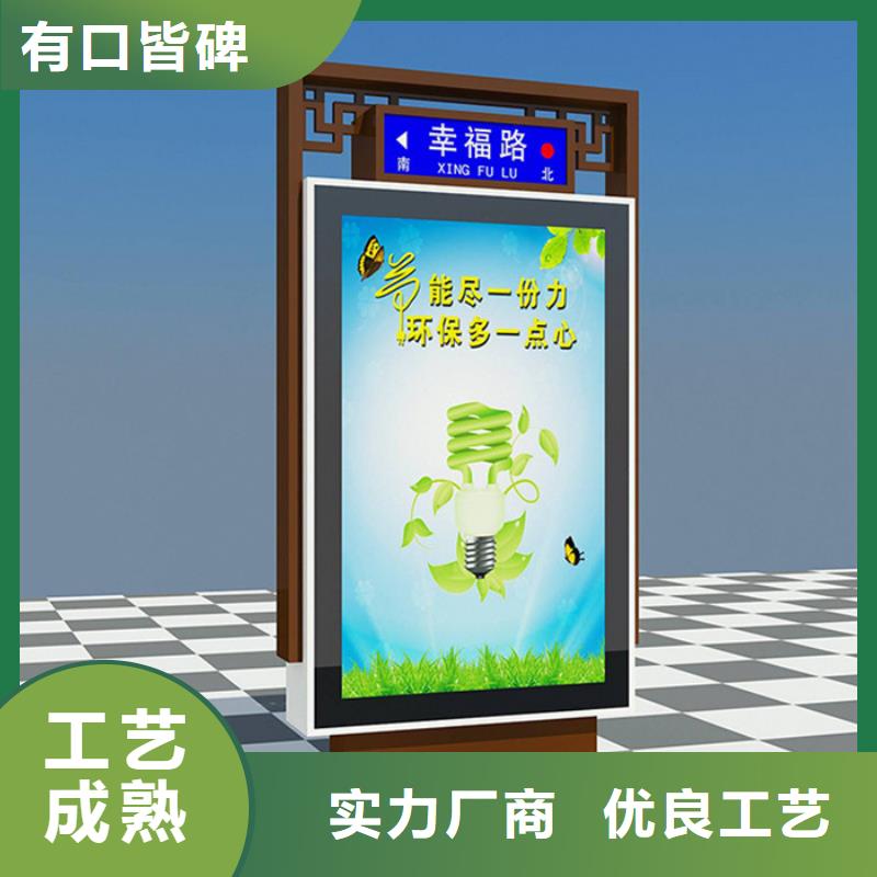 路灯箱背靠背垃圾箱现货充足量大优惠
