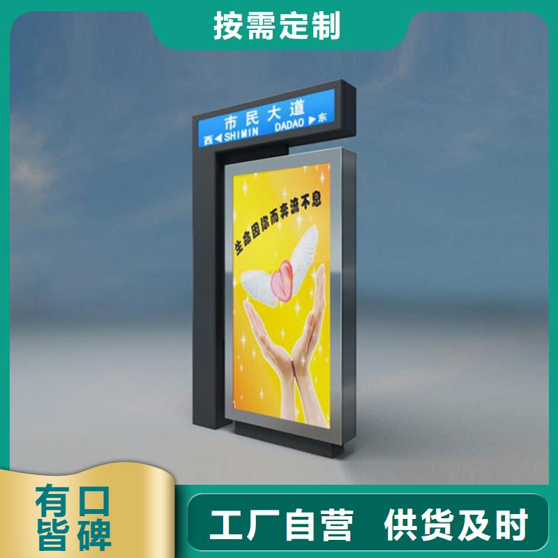 路诚信企业