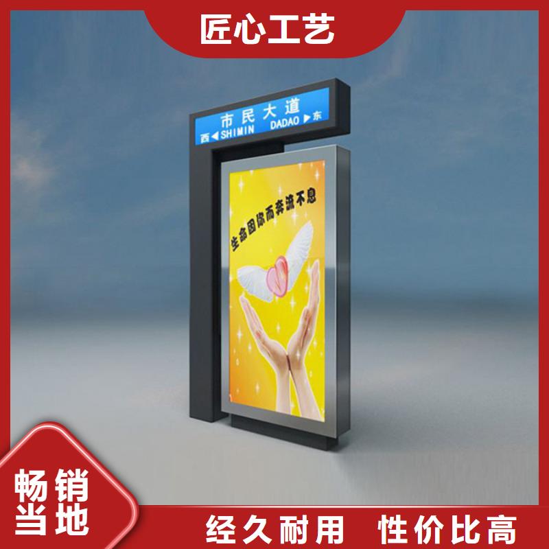 路灯箱在线报价