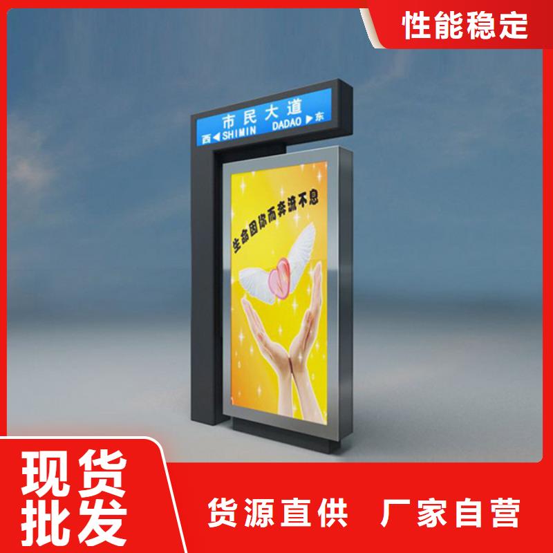 路灯箱销售热线