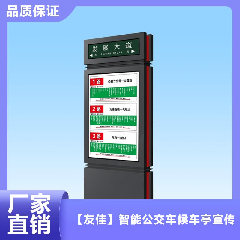 路灯箱薄利多销