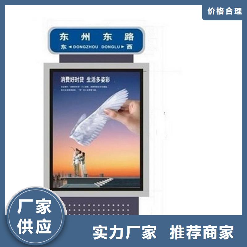 路灯箱质量放心