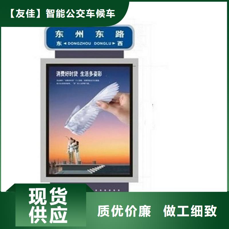 路灯箱定制