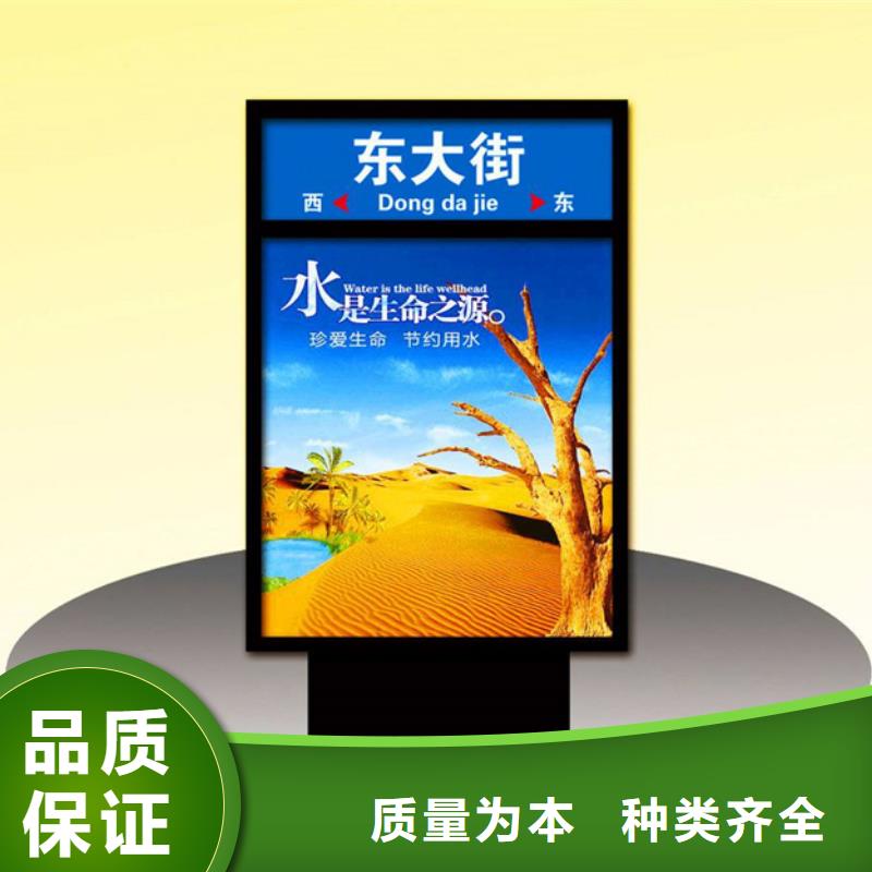 路灯箱低价销售