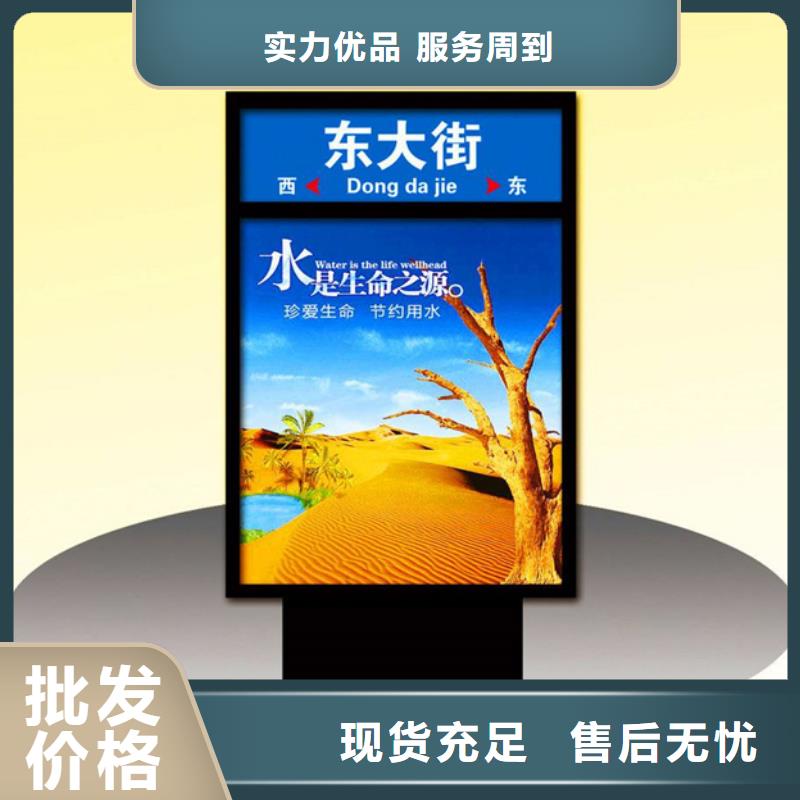 路灯箱欢迎咨询