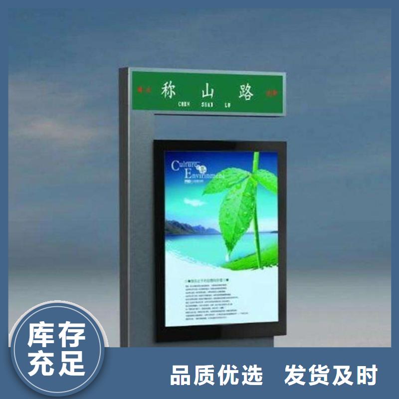路灯箱来电咨询