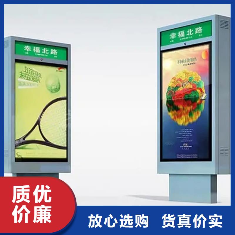 路灯箱安装