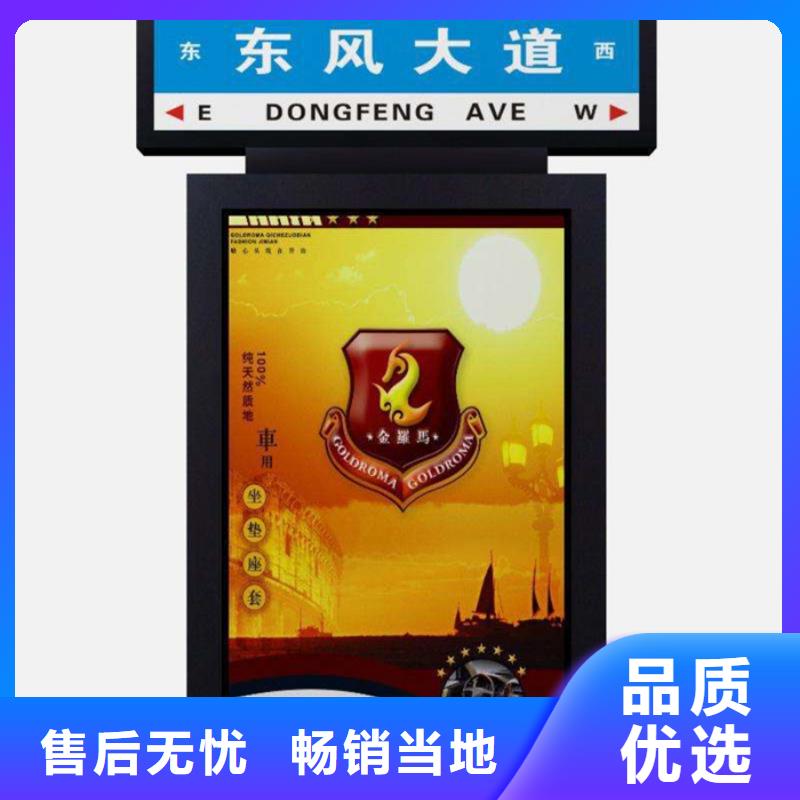 路灯箱欢迎咨询
