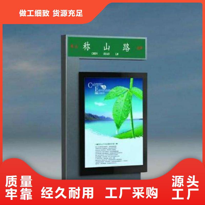路灯箱价格优惠