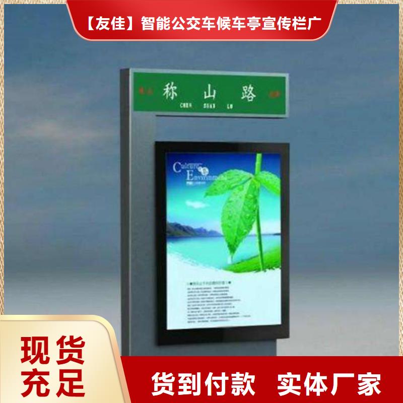路质量保证