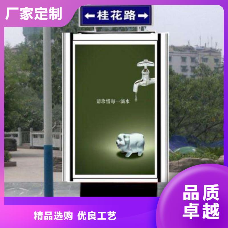 路灯箱交通标识牌厂家实力大