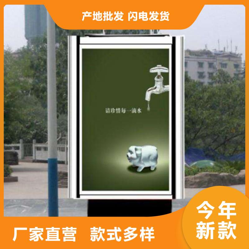 路灯箱厂家直供