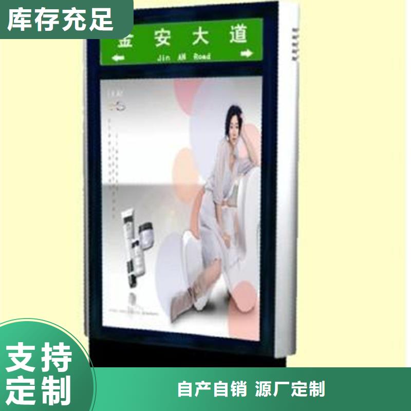 路灯箱厂家地址