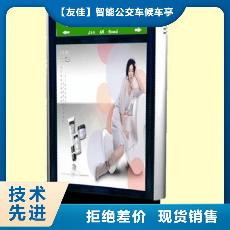 路灯箱厂家