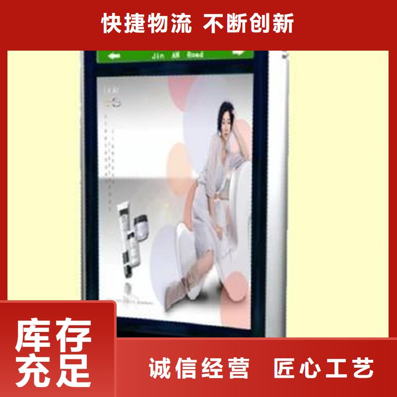 路灯箱欢迎咨询