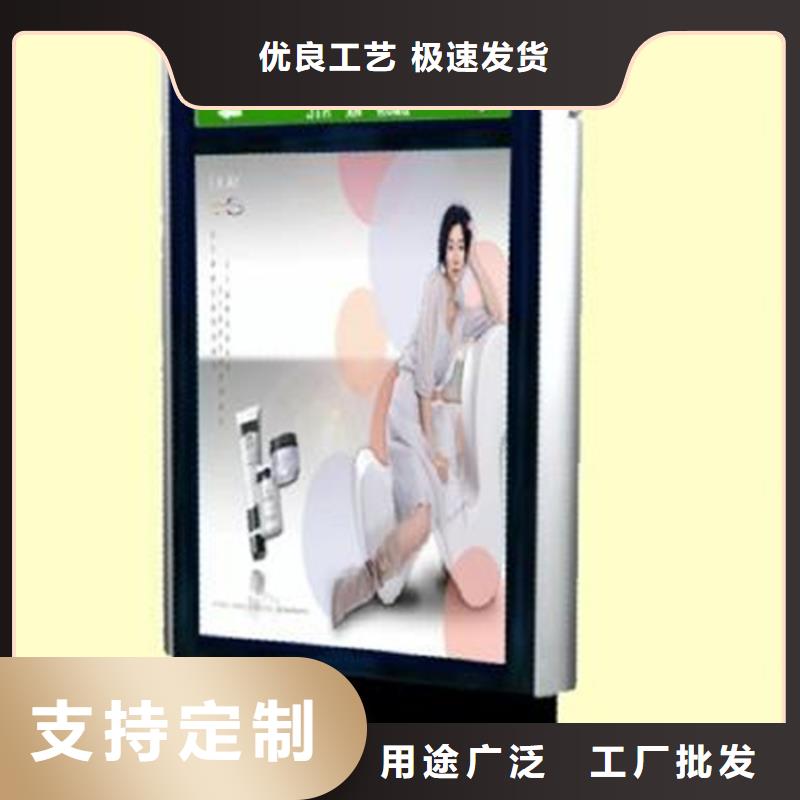 路灯箱生产基地
