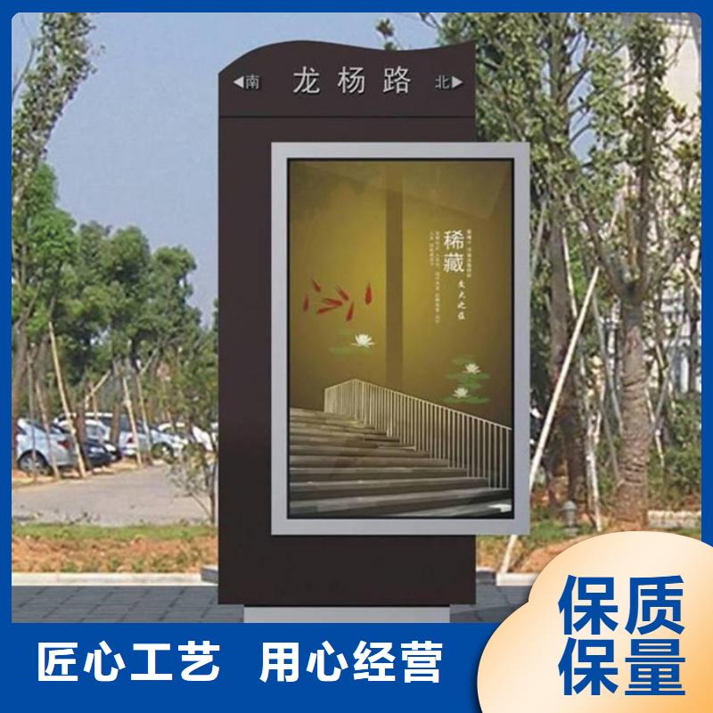 路灯箱品质放心