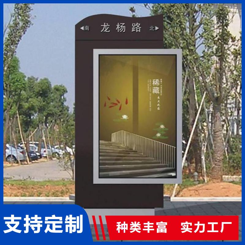 路灯箱品质保证