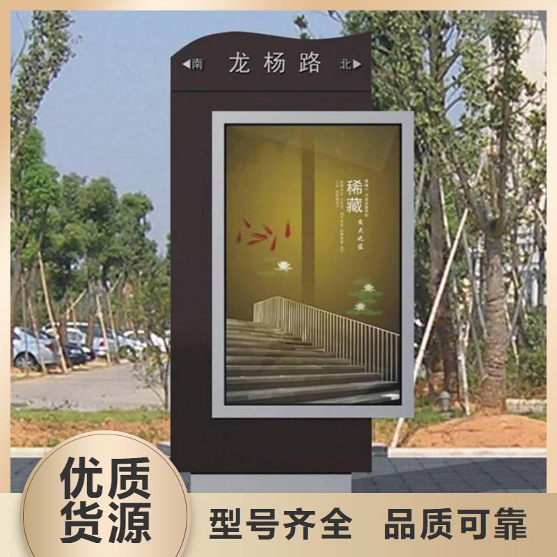 路灯箱定制