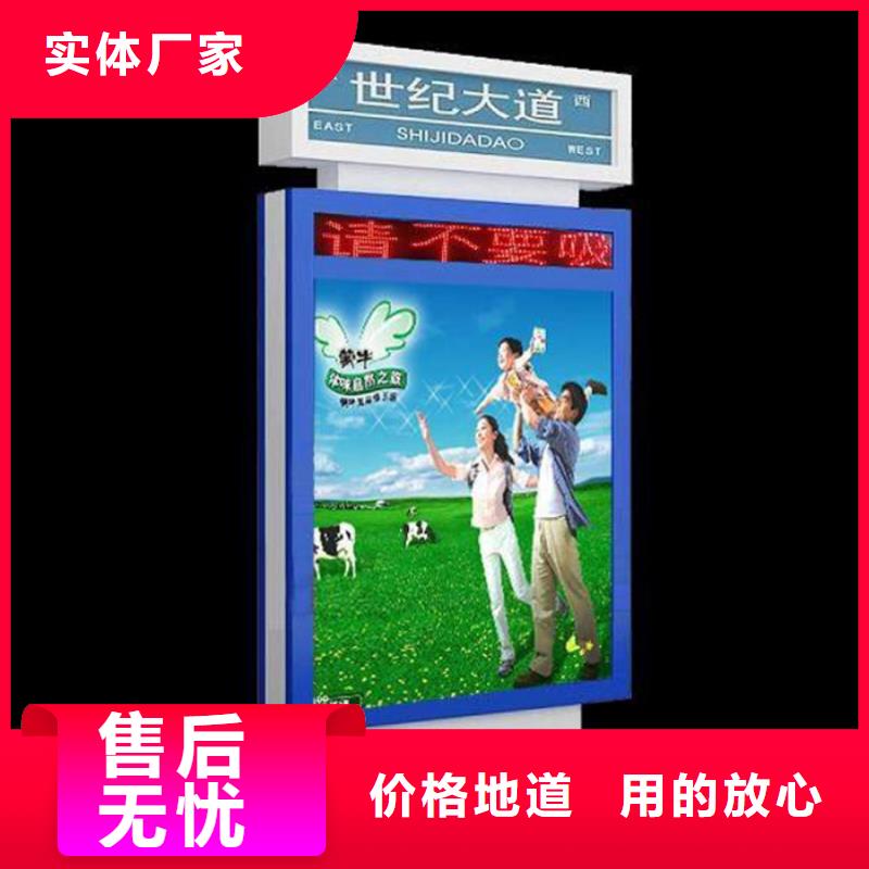 路灯箱服务热线