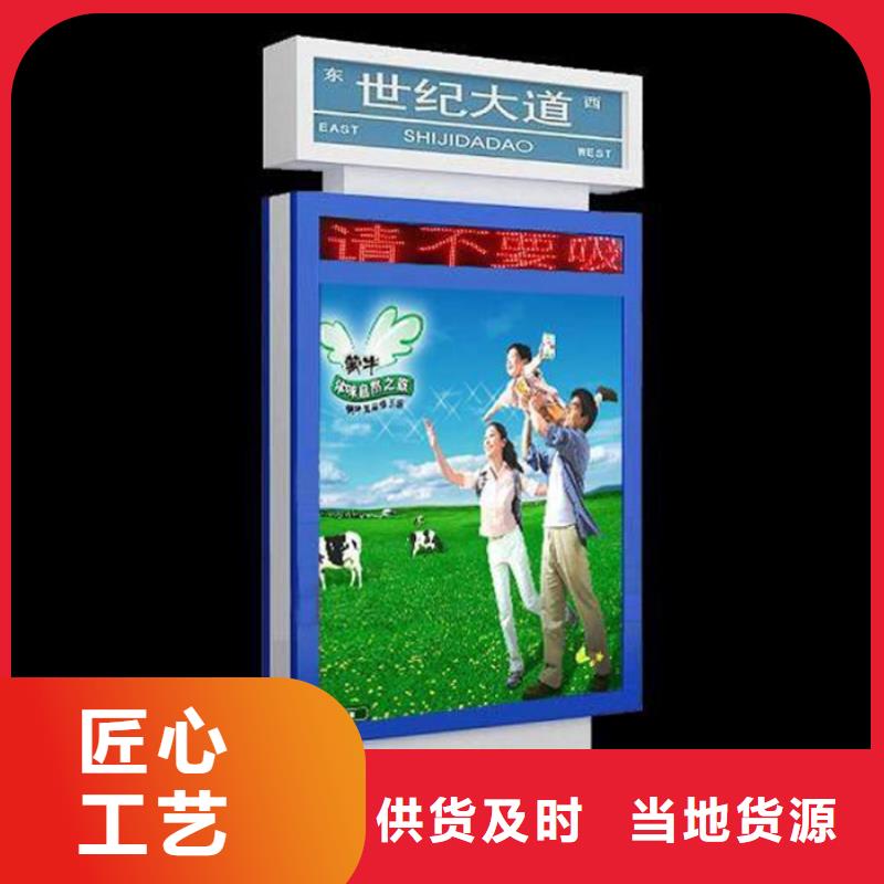 路灯箱质量可靠