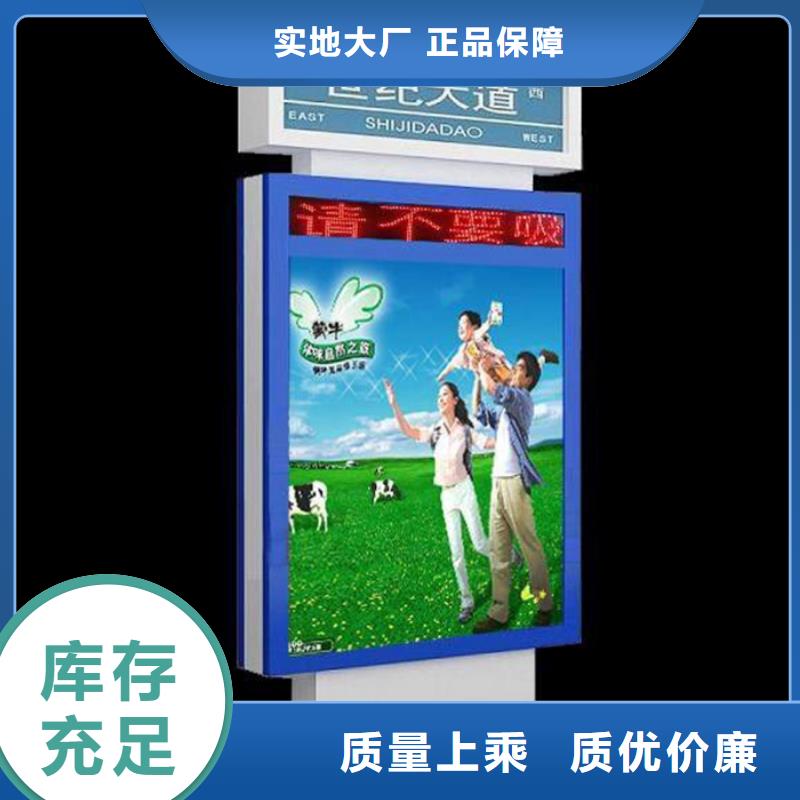 路灯箱在线报价