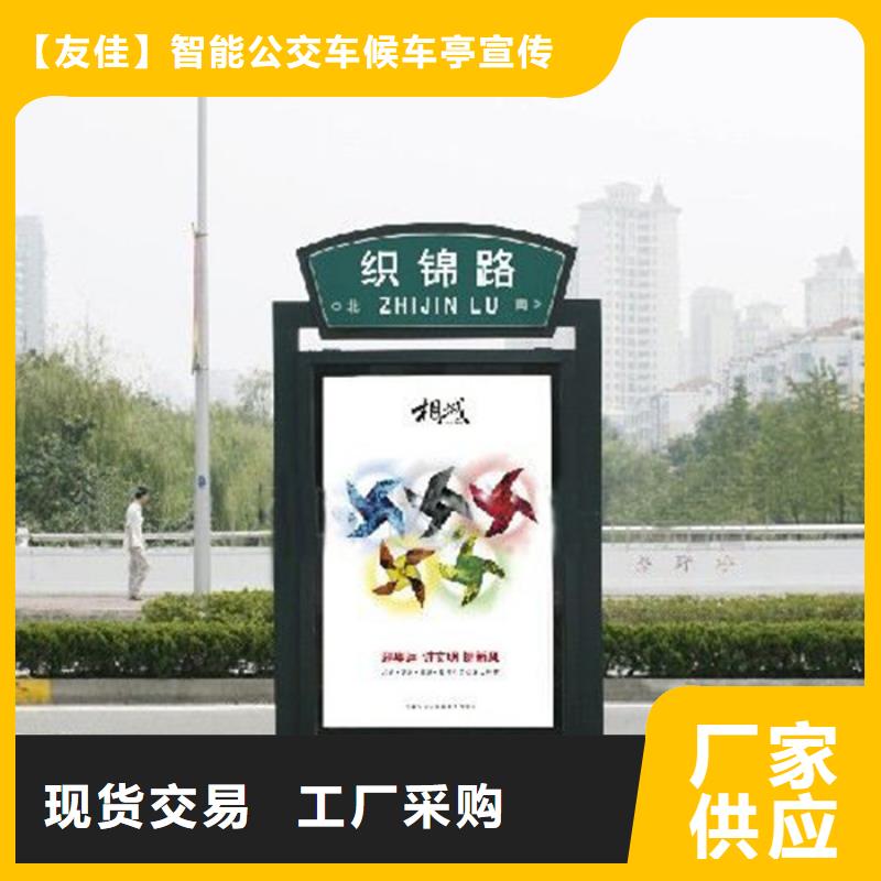 路灯箱服务热线