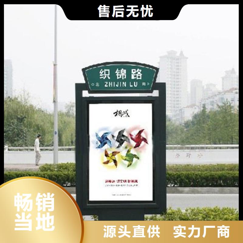 路灯箱欢迎咨询