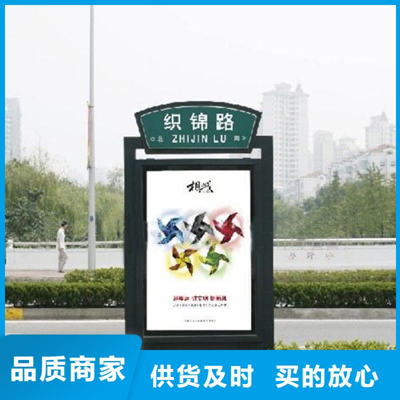 路灯箱实力雄厚