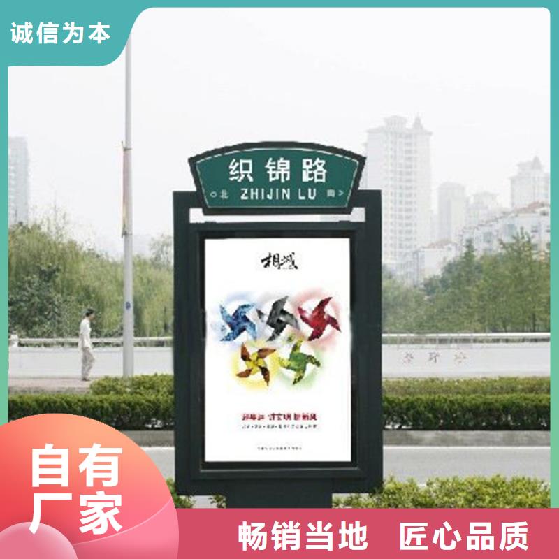 路价格