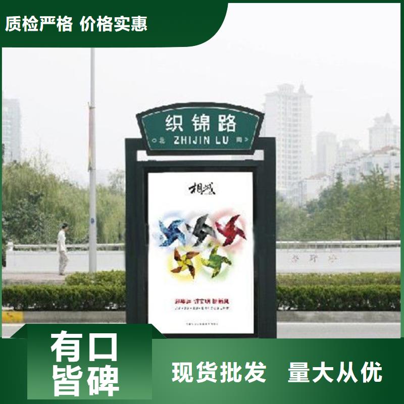 路灯箱定制