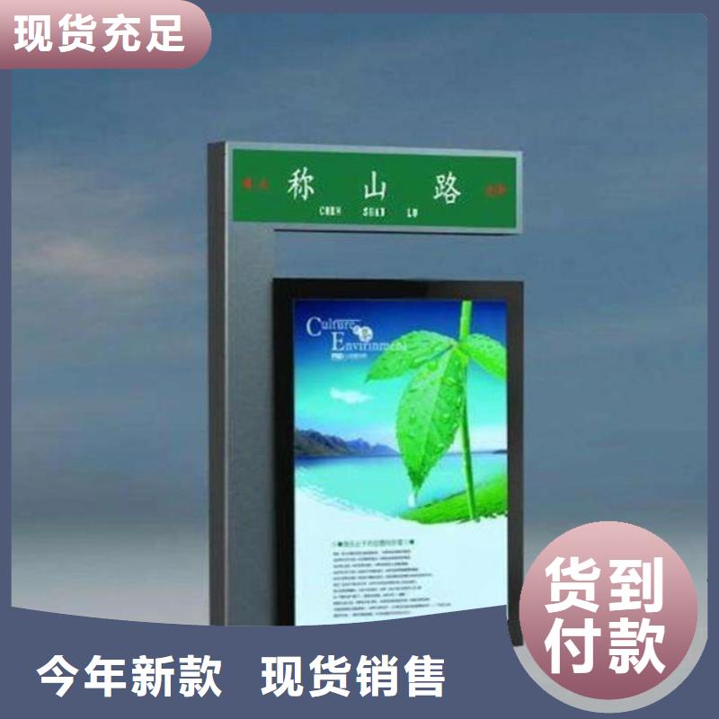 路灯箱厂家联系方式