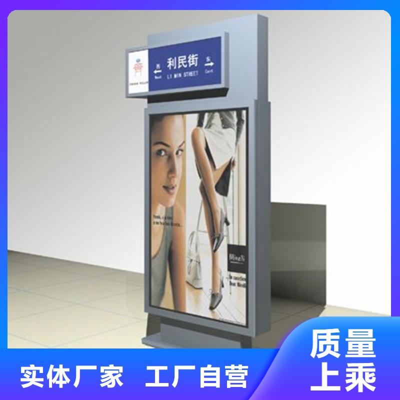 路灯箱质量放心